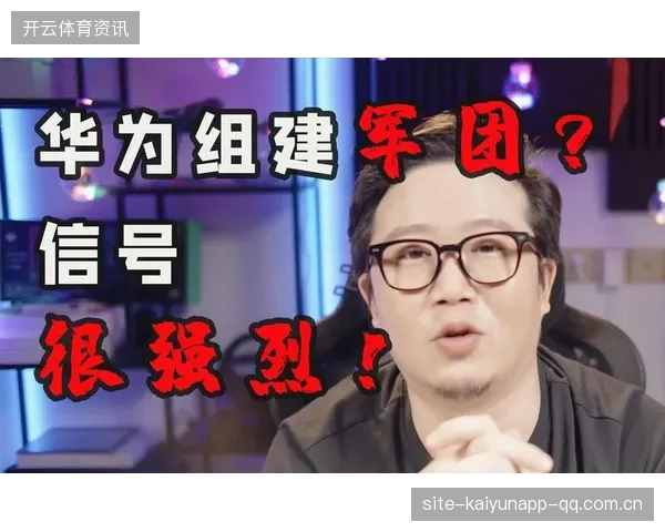 辽宁冲冠信号强烈——王者归来的序章